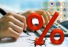 نرخ پر مناقشه سود بانکی؛ بلای جان آرامش بازار سرمایه